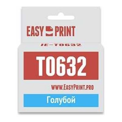  Easyprint C13T0632