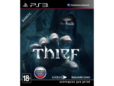   PS3 Sony Thief (RUS)