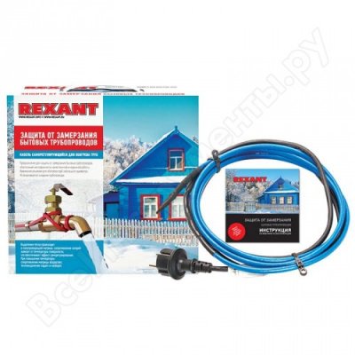     REXANT 15MSR-PB 4  60  51-0617