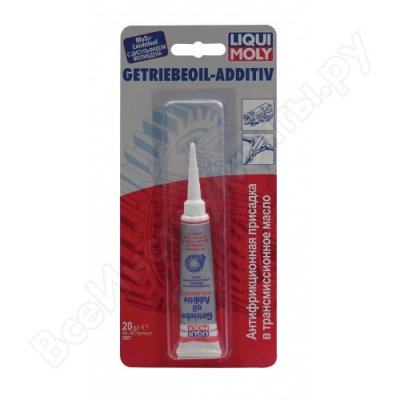      0,02  LIQUI MOLY Getriebeoil-Additiv 3967