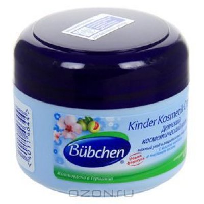    "Bubchen" (), 75 