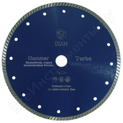   Turbo HUMMER (125  22,2 ) Diam 000422