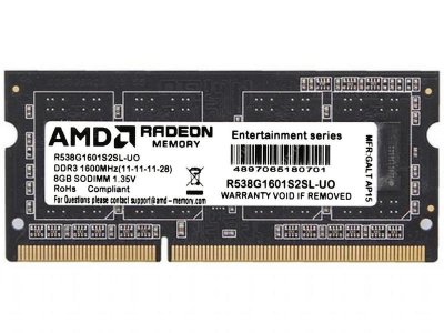   SODIMM AMD [R538G1601S2SL-U] 8 