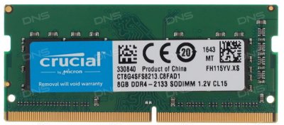   SODIMM Crucial [CT8G4SFS8213] 8 