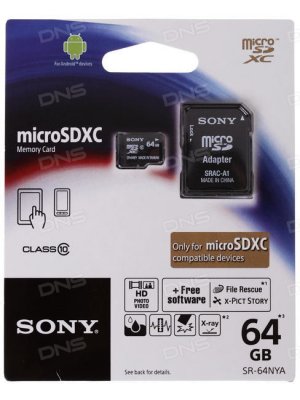   Sony microSDXC 64  [SR64NYAT]