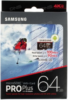   Samsung PRO Plus microSDXC 64  [MB-MD64GA/RU]