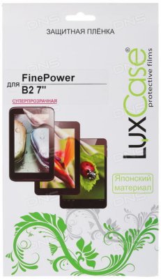     Finepower B2