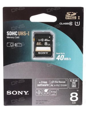   Sony EXPERT SDHC 8  [SF8UYT]