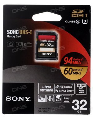   Sony SDHC 32  [SF32UXT]