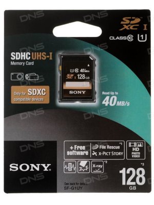   Sony SDXC 128  [SFG1UYT]