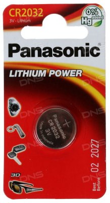  Panasonic Power Cells CR2032