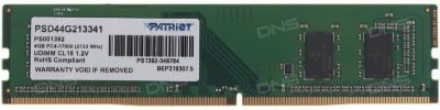   4Gb PC4-17000 2133MHz DDR4 DIMM Patriot PSD44G213341S