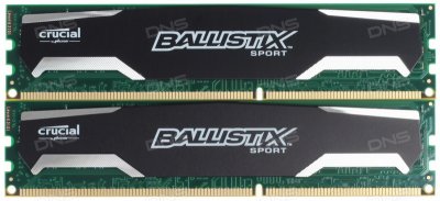   Ballistix Sport [BLS2CP4G3D1609DS1S00CEU] 8 