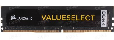   Corsair ValueSelect [CMV8GX4M1A2400C16] 8 