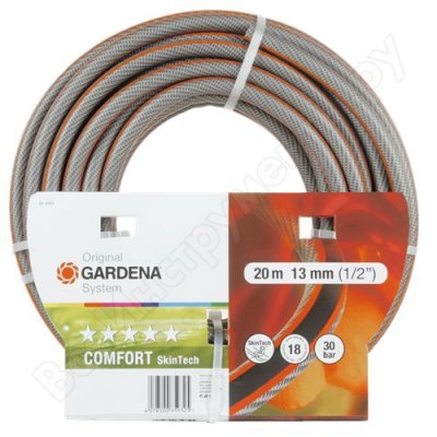  Comfort SkinTech (1/2"  20 ) Gardena 08593-37.000.00