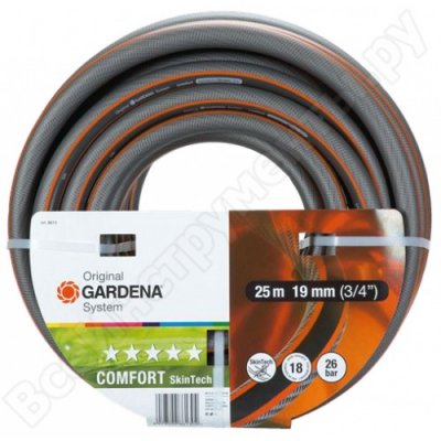  Comfort SkinTech (3/4"  25 ) Gardena 08613-37.000.00