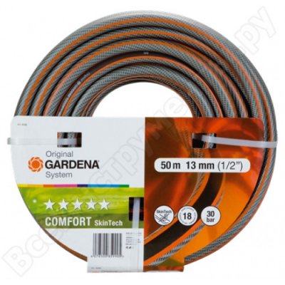  Comfort SkinTech (1/2"; 50 ) Gardena 08599-37.000.00