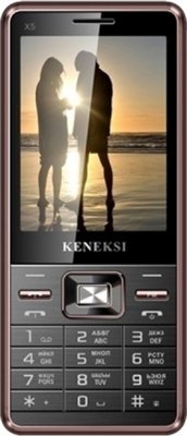   Keneksi X5 