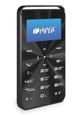   Hiper sPhone Vinyl 