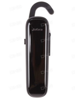   Jabra Boost