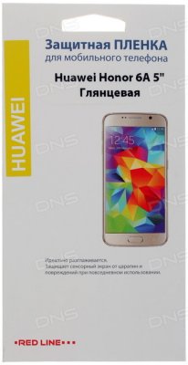 5"     Huawei Honor 6A