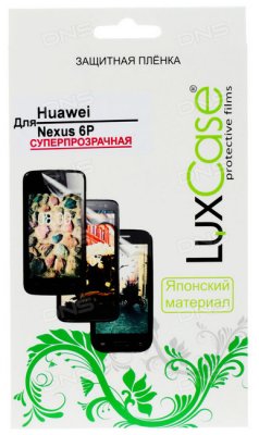 5.7"     Huawei Nexus 6P