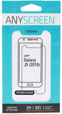 5.2"     Samsung SM-J510F Galaxy J5