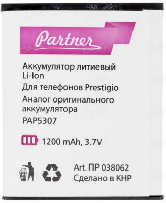  Partner  038062