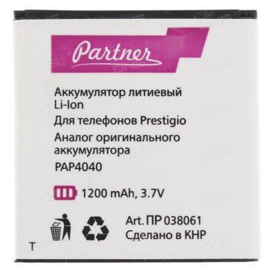  Partner PAP4040