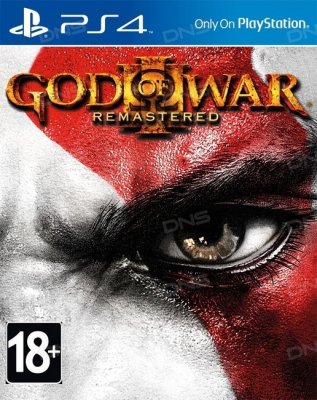   PS4 God of War III.  