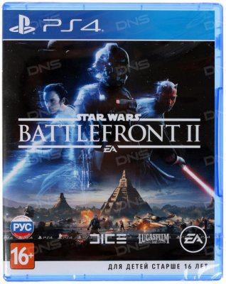   PS4 Star Wars: Battlefront II