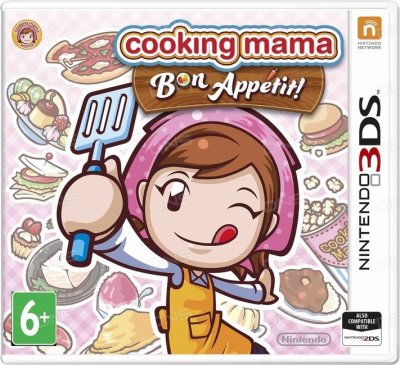   3DS Cooking Mama: Bon Appetit!