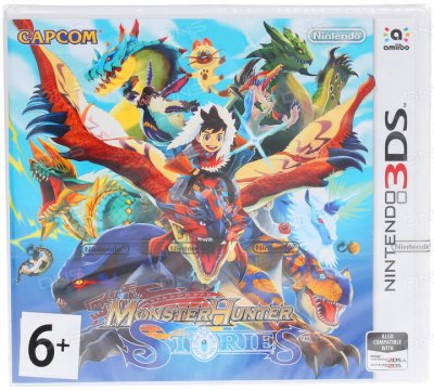   3DS Monster Hunter Stories