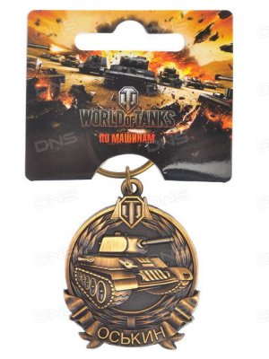  World Of Tanks -  