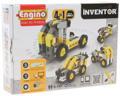  Engino PB 14 Inventor  - 4 