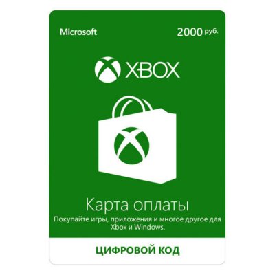   Xbox LIVE 2000