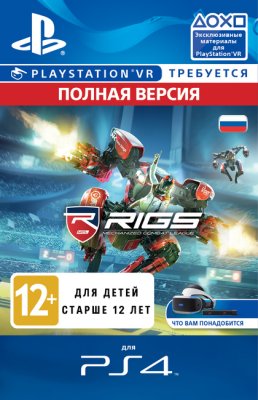    PS4 RIGS: Mechanized Combat League