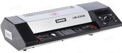  Rayson LM-230iD