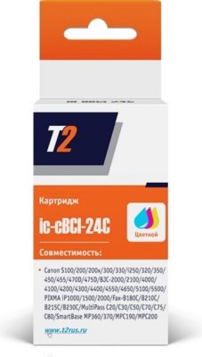   T2 IC-CBCI-24C