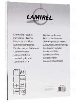  Lamirel LA-7865801