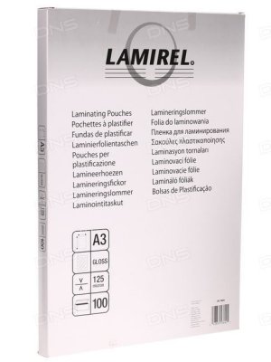  Lamirel LA-7865901