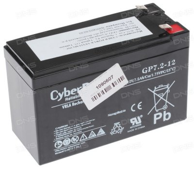     CyberPower 12V 7.2Ah