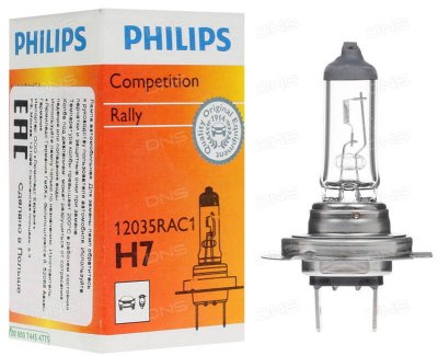   Philips Rally 12035RAC1