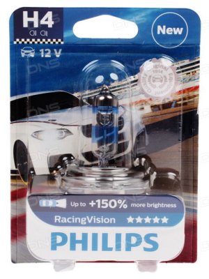   Philips Racing Vision 12342RVB1