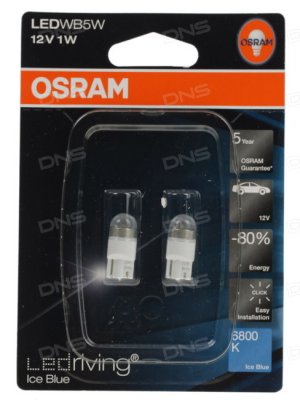   OSRAM 2850BL