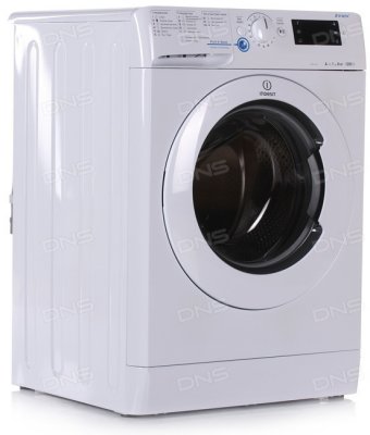   Indesit NWK 8128 L B