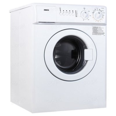   Zanussi FCS1020C