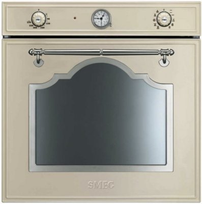    Smeg SF750PX