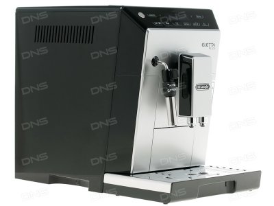  DeLonghi Ecam 44.624 S 