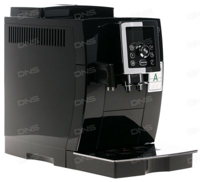  DeLonghi Ecam 23.460.B 